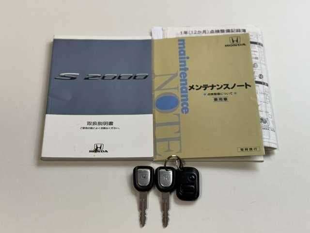 2000 Honda S2000 JDM car for sale — photo 13 of 20