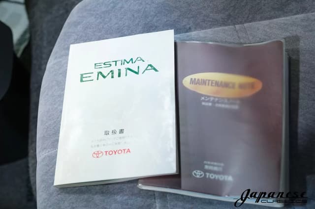 1998 Toyota Estima JDM car for sale — photo 19 of 25