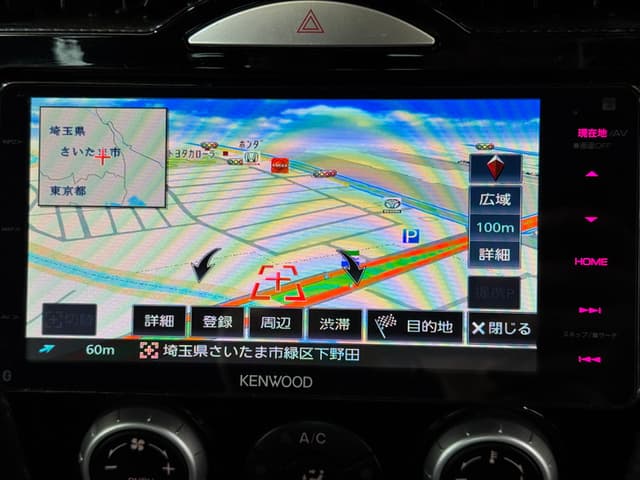 2004 Mazda RX-8 JDM car for sale — photo 14 of 25