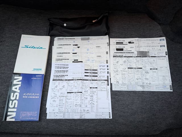 2000 Nissan Silvia JDM car for sale — photo 17 of 17