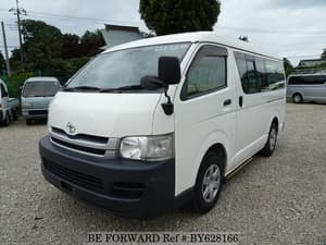2009 Toyota HiAce JDM car for sale