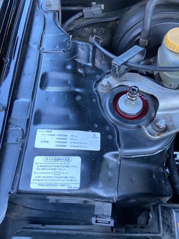 1998 Nissan Skyline JDM car for sale — photo 6 of 7