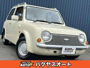 1989 Nissan Pao JDM car for sale