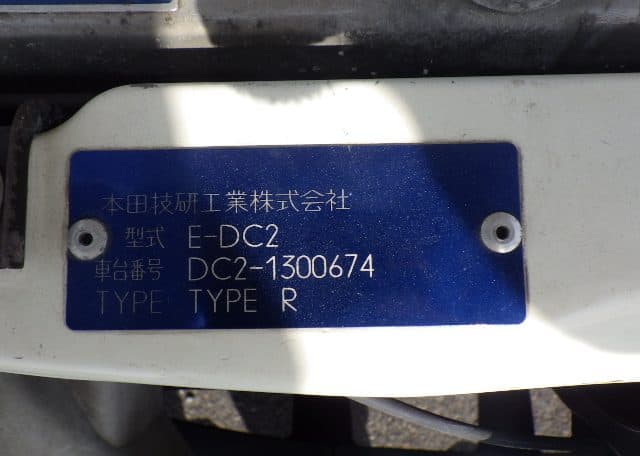 1998 Honda Integra JDM car for sale — photo 5 of 22