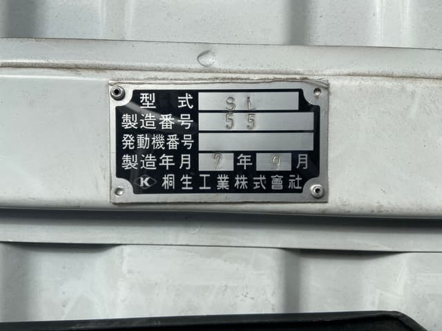 1990 Subaru Sambar JDM car for sale — photo 22 of 25
