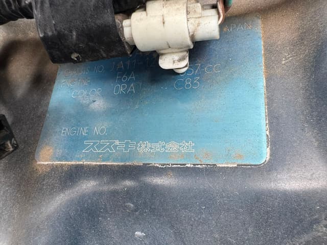 1991 Suzuki Jimny JDM car for sale — photo 19 of 20