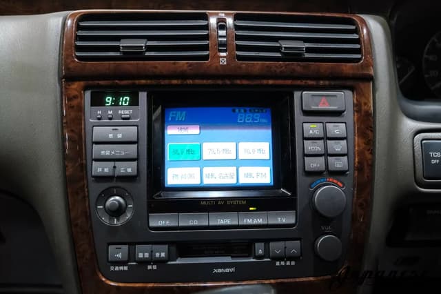 1996 Nissan Cima JDM car for sale — photo 10 of 25