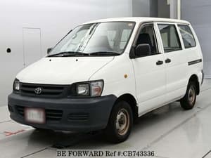 2003 Toyota Townace JDM car for sale