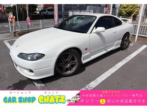 2001 Nissan Silvia JDM car for sale