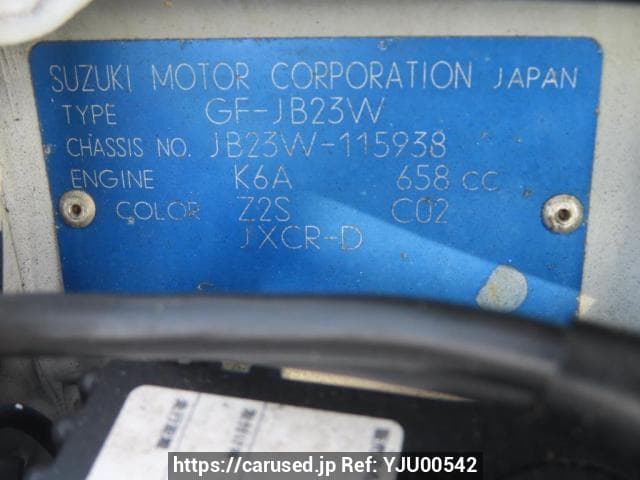 1999 Suzuki Jimny JDM car for sale — photo 13 of 25