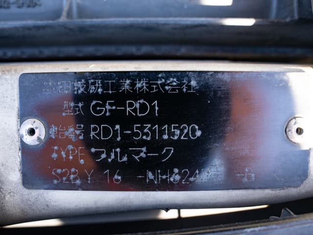 2000 Honda CR-V JDM car for sale — photo 16 of 16