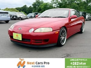 1995 Toyota Soarer JDM car for sale