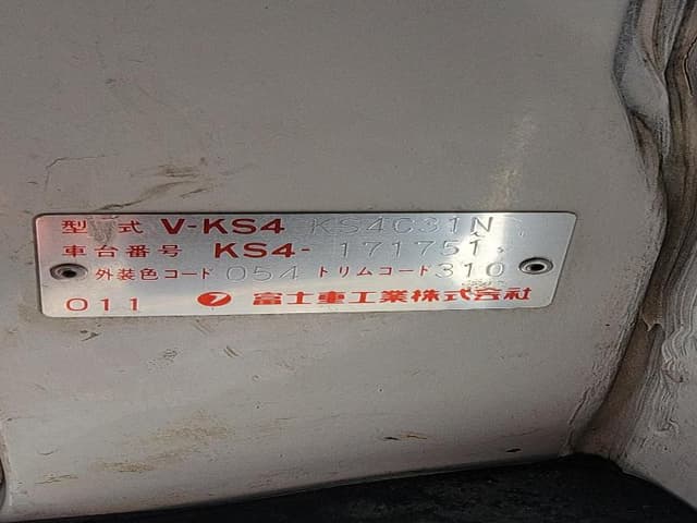 1993 Subaru Sambar JDM car for sale — photo 2 of 10