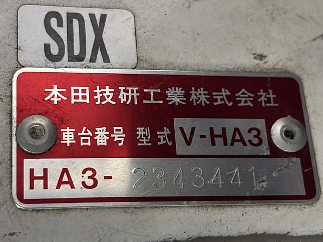 1998 Honda Acty JDM car for sale — photo 25 of 25