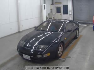 1989 Nissan Fairlady Z JDM car for sale