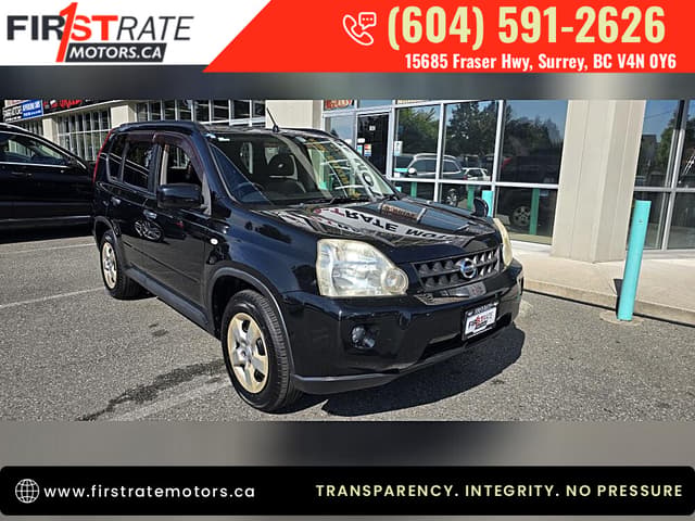 2008 Nissan X Trail JDM car for sale — photo 2 of 18