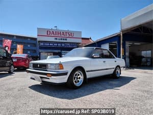 1986 Toyota Chaser JDM car for sale