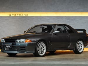 Nissan Skyline JDM car for sale