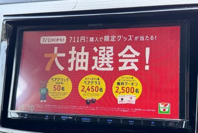 2009 Subaru Legacy JDM car for sale — photo 22 of 25
