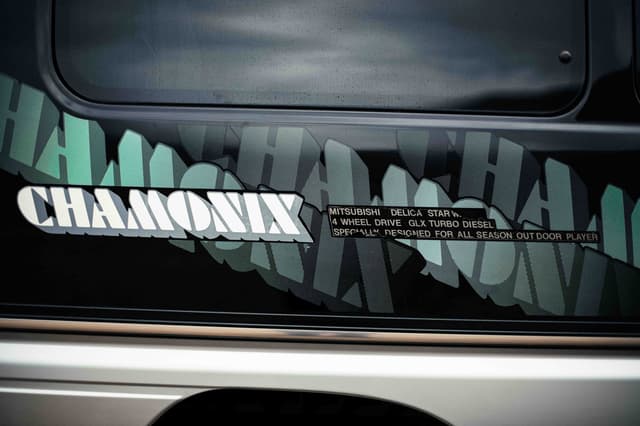 1992 Mitsubishi Delica JDM car for sale — photo 16 of 25