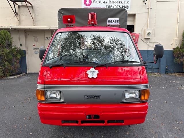 1995 Nissan Vanette JDM car for sale — photo 2 of 17