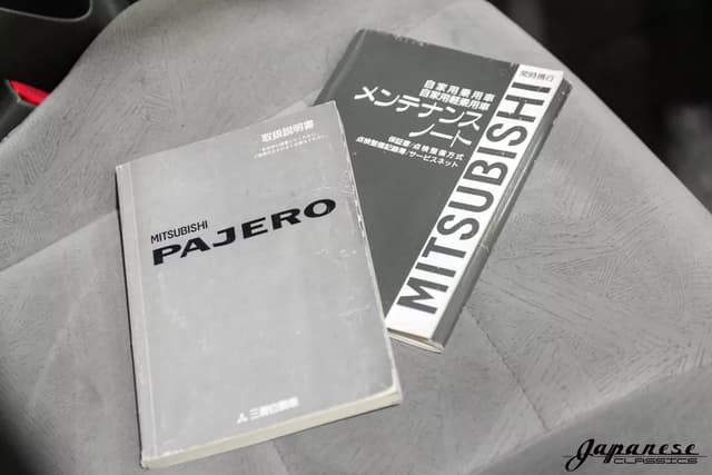1999 Mitsubishi Pajero JDM car for sale — photo 17 of 25