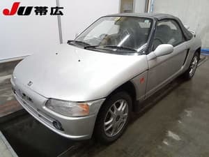 1995 Honda Beat JDM car for sale