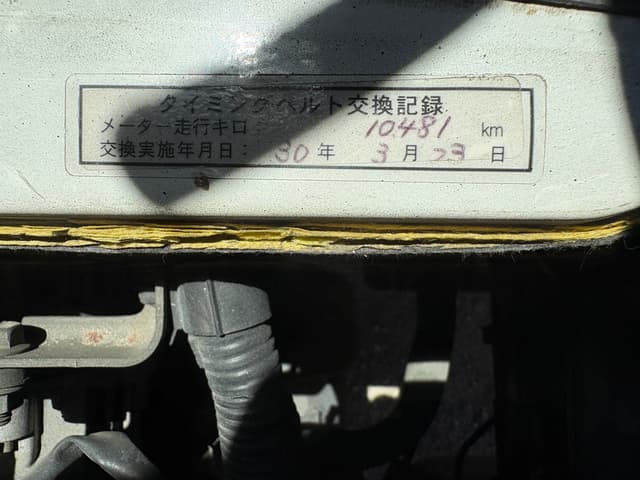 2000 Suzuki Carry JDM car for sale — photo 17 of 25
