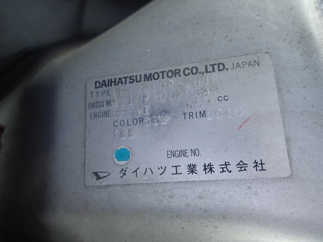 2006 Daihatsu Hijet JDM car for sale — photo 24 of 24
