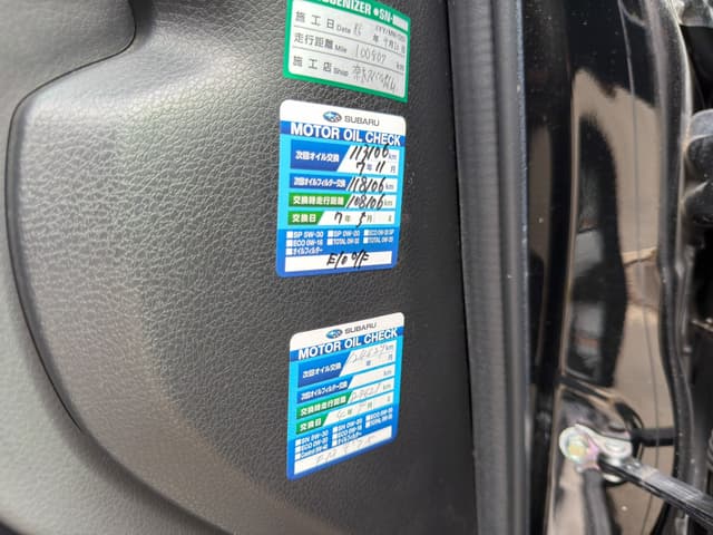 2011 Subaru Impreza JDM car for sale — photo 25 of 25