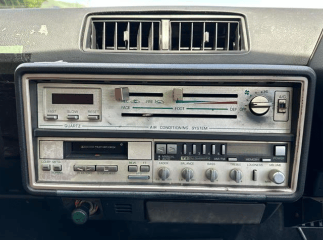 1985 Nissan JDM car for sale — photo 5 of 13