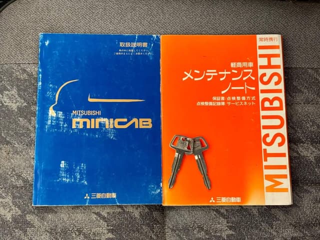 1998 Mitsubishi Minicab JDM car for sale — photo 24 of 24