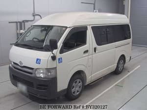 2008 Toyota HiAce JDM car for sale