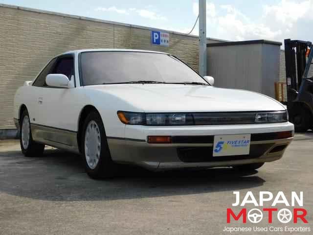 1990 Nissan Silvia JDM car for sale — photo 3 of 17