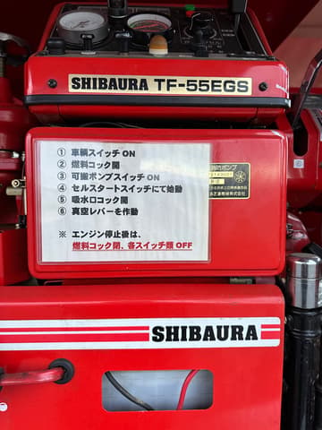 1990 Mitsubishi Canter JDM car for sale — photo 16 of 25