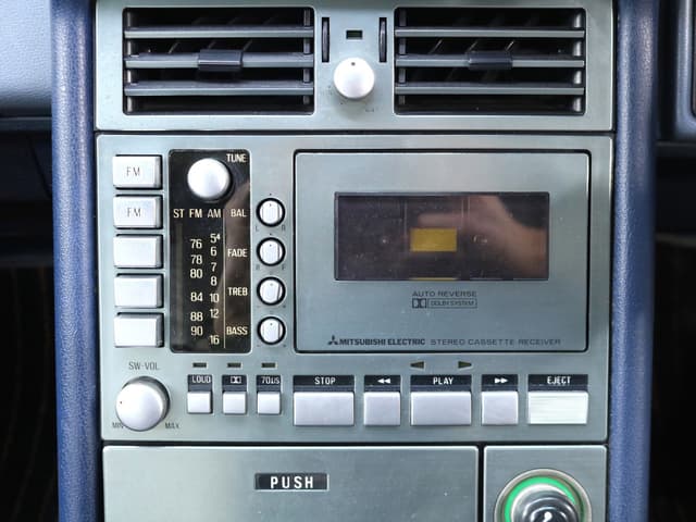 1981 Mazda Cosmo JDM car for sale — photo 15 of 25