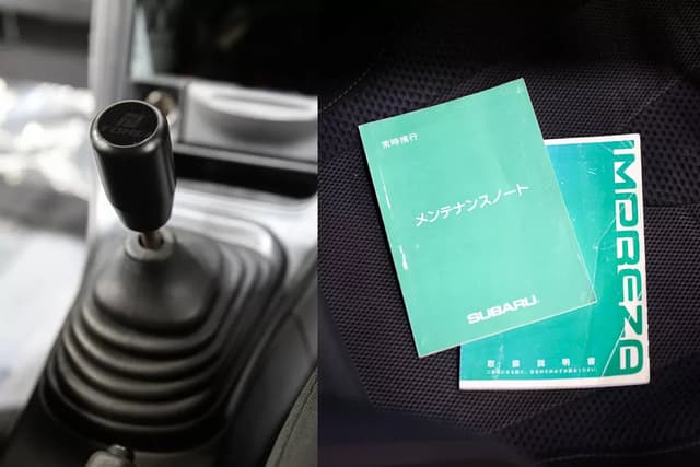 1995 Subaru Impreza JDM car for sale — photo 14 of 25