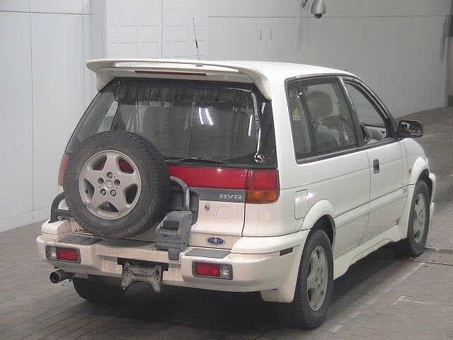1997 Mitsubishi JDM car for sale — photo 5 of 5