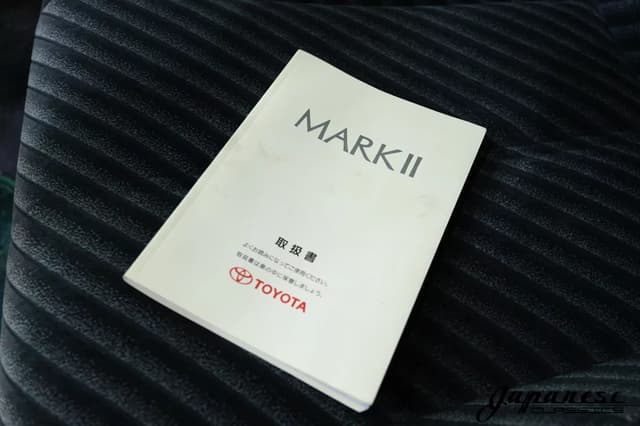 1997 Toyota Chaser JDM car for sale — photo 14 of 25