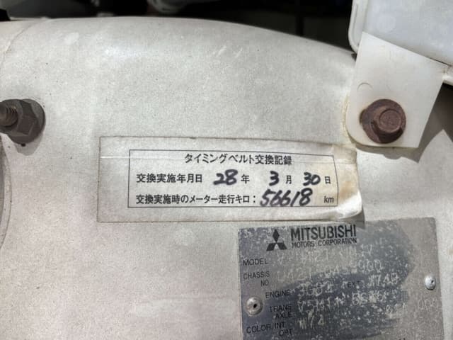 1997 Mitsubishi Minicab JDM car for sale — photo 25 of 25