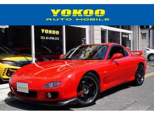 2001 Mazda RX-7 JDM car for sale