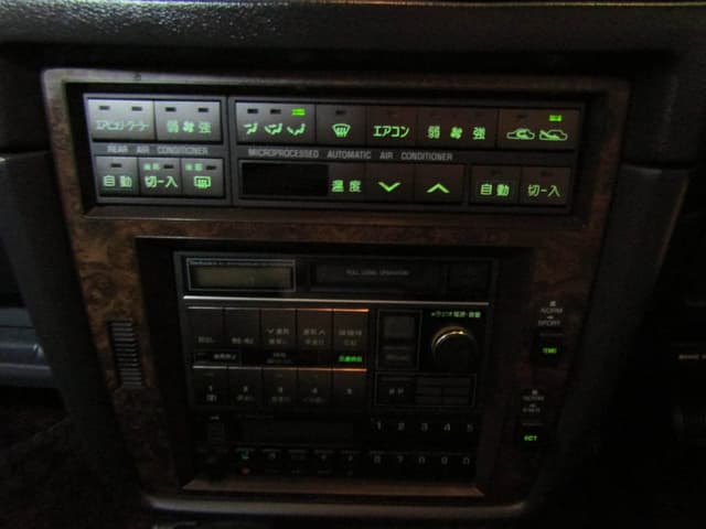 1991 Toyota Century JDM car for sale — photo 23 of 25