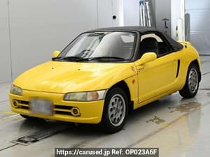 1992 Honda Beat JDM car for sale