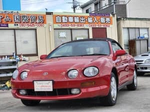 1995 Toyota Celica JDM car for sale