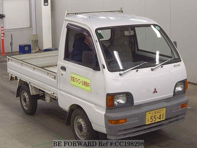 1995 Mitsubishi Minicab JDM car for sale — photo 6 of 6