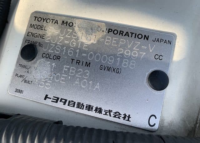 1998 Toyota Aristo JDM car for sale — photo 5 of 25