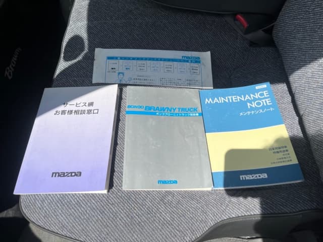 1997 Mazda Bongo JDM car for sale — photo 16 of 18
