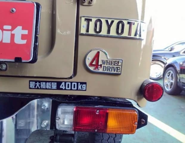 1981 Toyota Land Cruiser JDM car for sale — photo 18 of 19