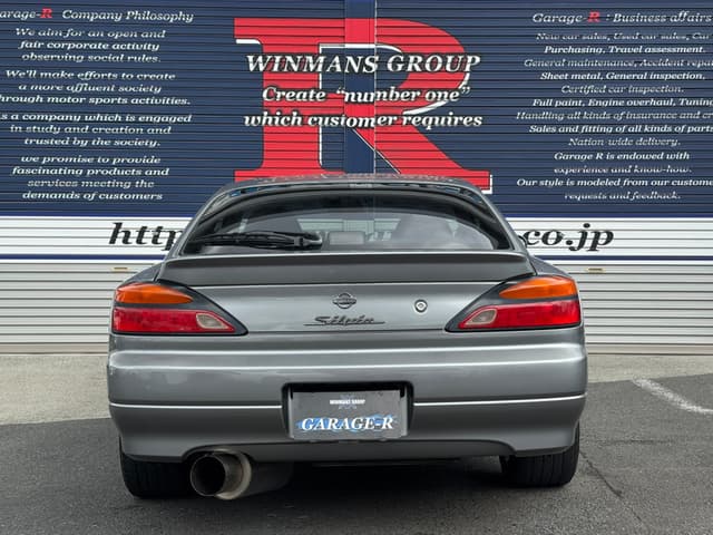 1999 Nissan Silvia JDM car for sale — photo 7 of 25