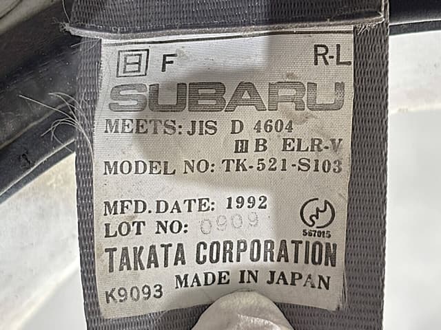 1992 Subaru Sambar JDM car for sale — photo 22 of 25